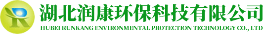 武漢油桶
