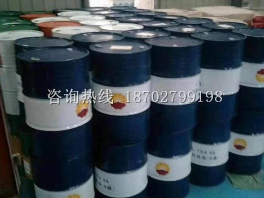 200L鐵桶