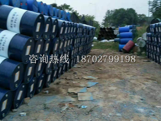 200L鐵桶
